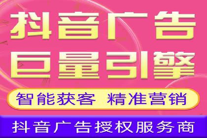 精准投放的秘诀：sem推广竞价的核心技巧